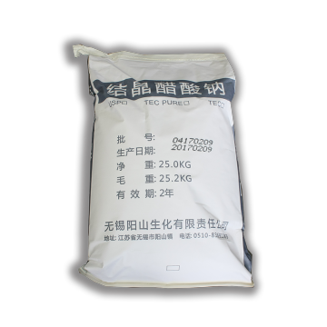 SODIUM ACETATE TRIHYDRATE CAS No. 6131-90-4